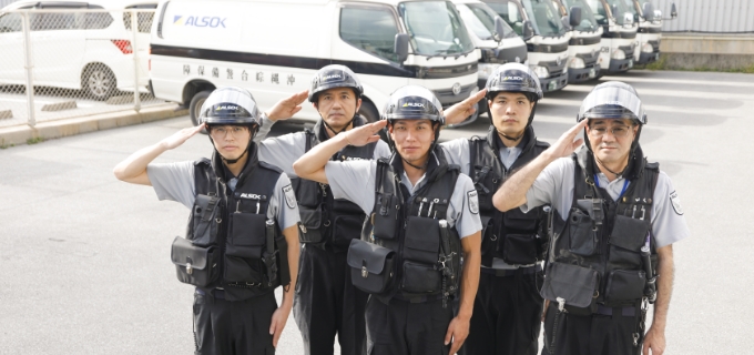 ALSOK 沖縄綜合警備保障株式会社 お問い合わせキービジュアル