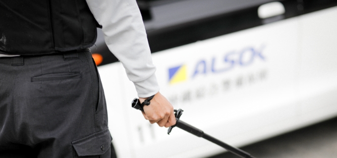 ALSOK 沖縄綜合警備保障株式会社 法人のお客様キービジュアル