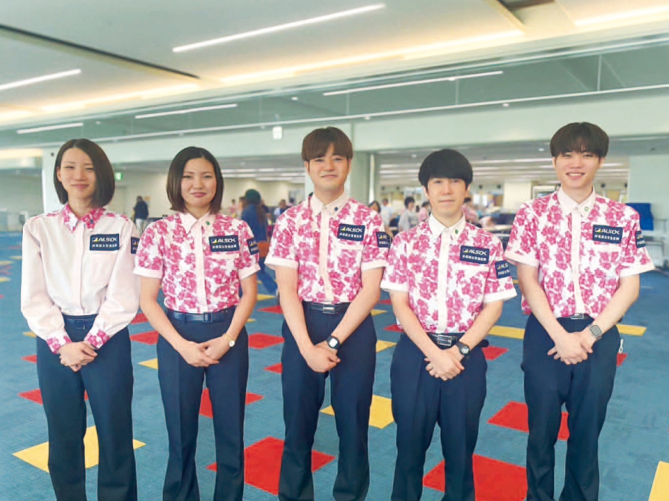 ALSOK 沖縄綜合警備保障株式会社 空港事業部画像